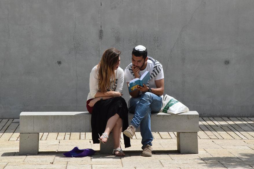 Jugendliche am Yom HaShoah 2018 in Yad Vashem