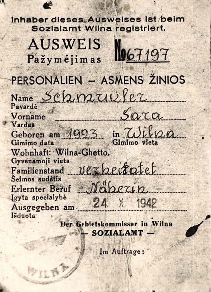 תעודת הזהות של שרה שמוקלר‏, שנועדה לשימוש בגטו וילנה