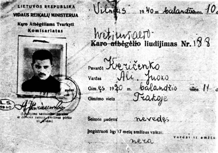 הדרכון הפולני המזויף של חבר מחתרת הפ.פ.או. בגטו וילנה יצחק מצקביץ'