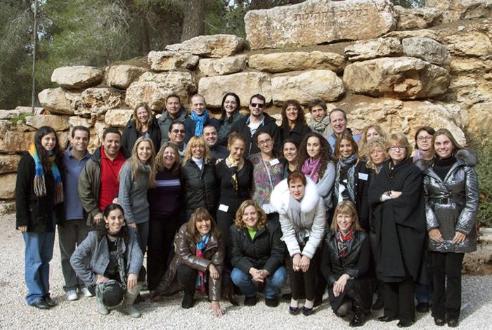 Yad Vashem - Jerusalén, Israel Seminario de América Latina, 23 de enero - 2 de febrero del 2012