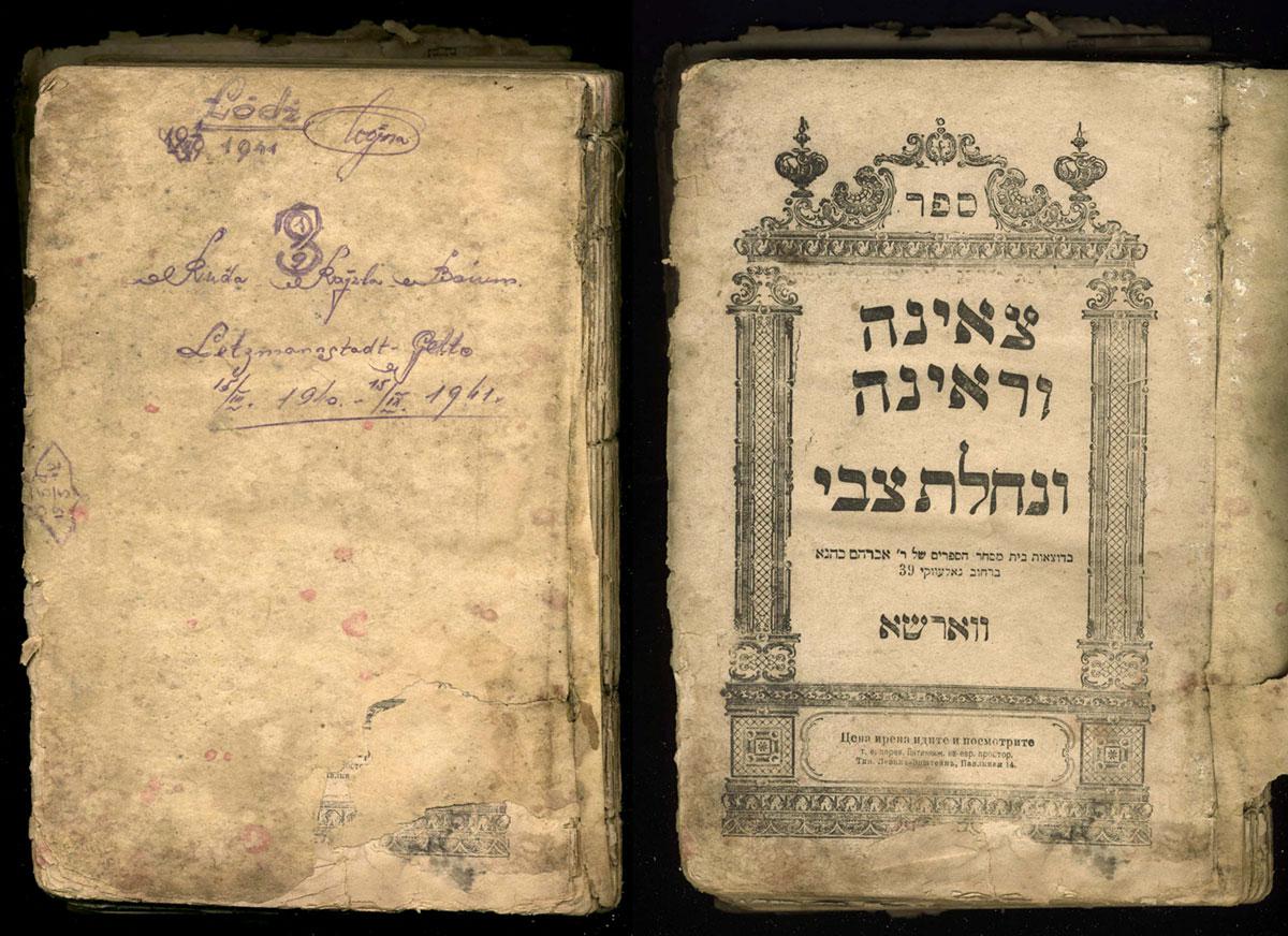 Un volumen de Tzena U’rena que perteneció a Ruda Rayzla Baum en el gueto de Lodz, 1941