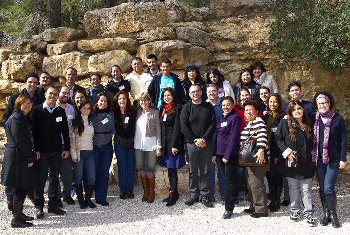 Yad Vashem - Jerusalén, Israel. Seminario de América Latina, 27 de enero - 6 de febrero del 2013