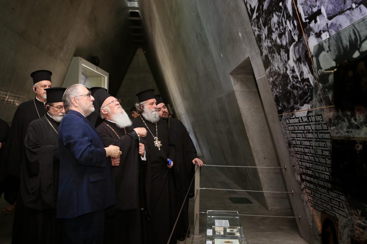Ecumenical Patriarch Bartholomew I of Constantinople visiting the Holocaust History Museum, at Yad Vashem