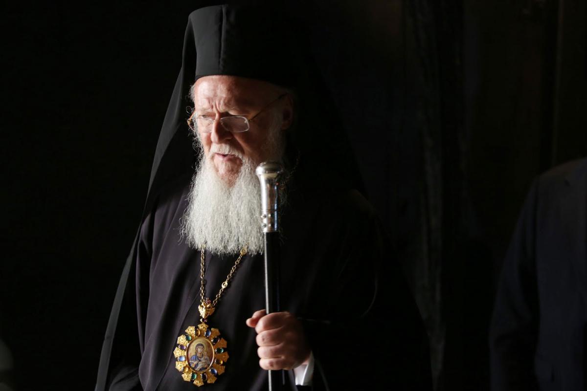 Ecumenical Patriarch Bartholomew I of Constantinople, at Yad Vashem