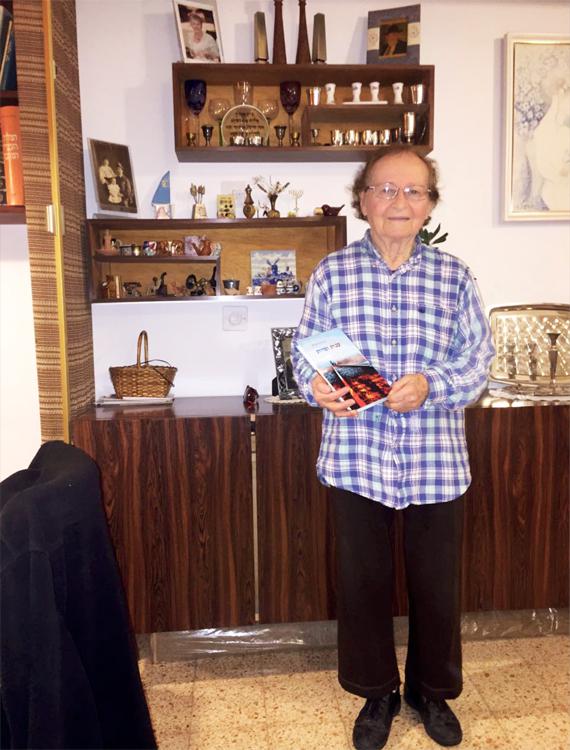 אלן חיה עגמון שפילמן, ילידת 1941, בלגיה, כיום גרה בבית שאן.
