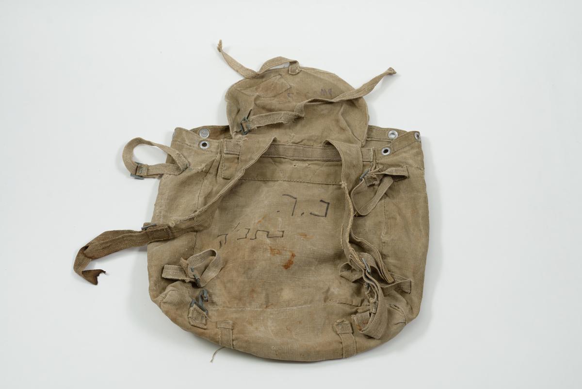 The Rucksack That Haya Rosenbaum (née Prywes) Took from a Pile of Clothes in Birkenau Before the Death March