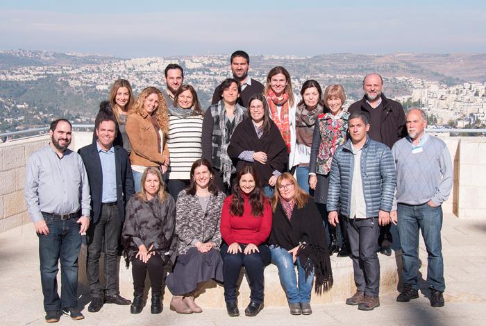 Yad Vashem - Jerusalén, Israel. Seminario 'Morei Morim 7', 20 – 30 de diciembre, 2016