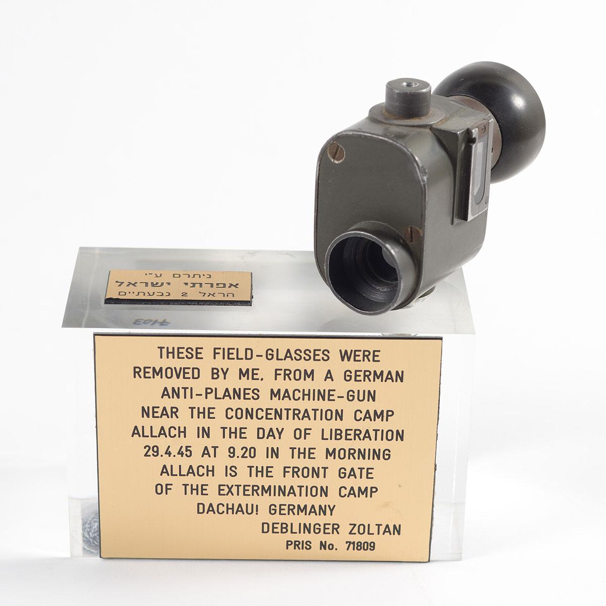 Binoculars that Zoltan Deblinger took from an abandoned German Army cannon on the day he was liberated from the Allach camp