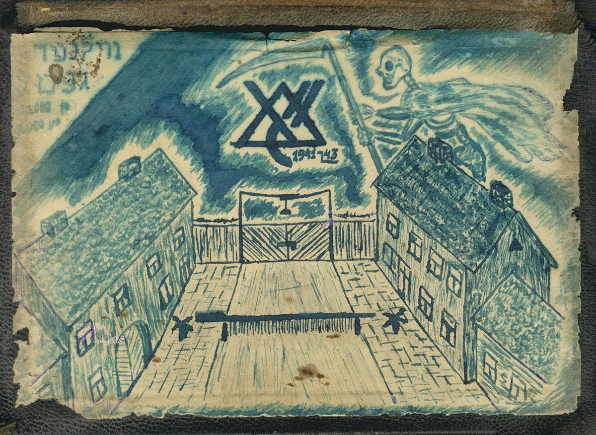 סעדיה בהט (נ. 1928). השער לגטו וילנה, 1945