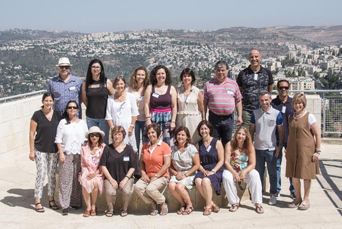 Yad Vashem - Jerusalén, Israel. Seminario Portugal – 6 al 15 de agosto del 2017