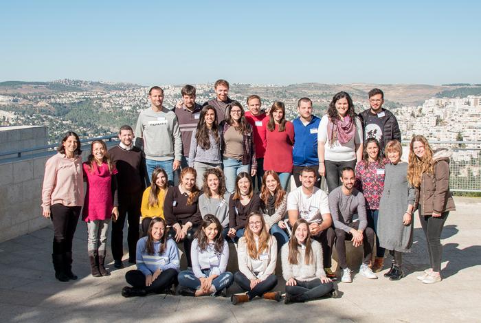 Yad Vashem - Jerusalén, Israel. Seminario 'Masbirim Argentina', 25 de Diciembre de 2017 – 1 de Enero de 2018