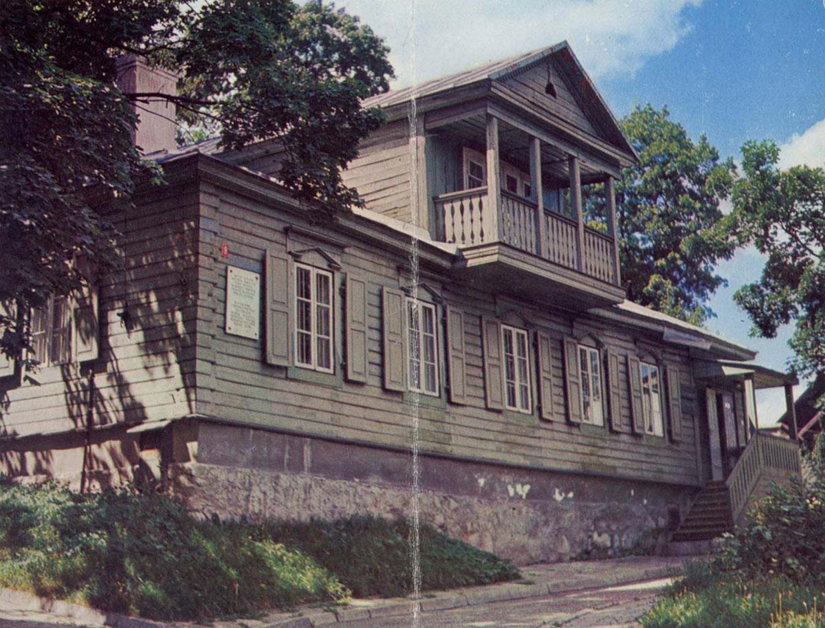 הבית בווילנה בו התקיים הקונגרס הראשון של המפלגה הקומוניסטית של ליטא ב-1918, צולם אחרי המלחמה