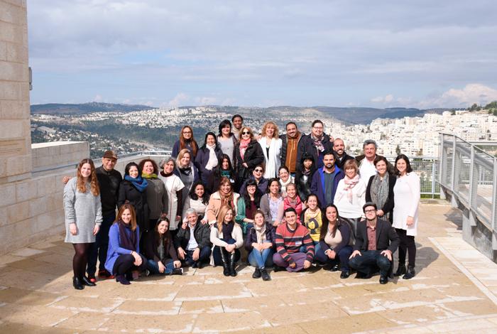 Yad Vashem - Jerusalén, Israel. Seminario de América Latina, 21-31 de enero, 2018