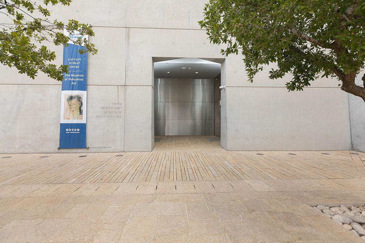 Eingang des Kunstmuseums von Yad Vashem