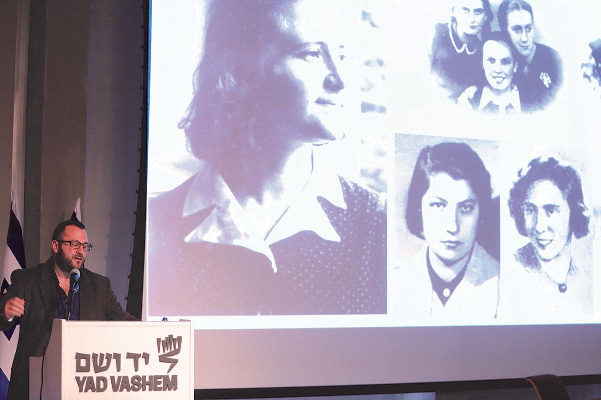 Yochai Cohen illustrated his talk on Jewish partisan women rescuers with historical photos of Lonka Kozibrodska, Bella Chazan, Tema Sznajderman, Haika Grossman, Tosia Altman, Zivia Lubetkin
