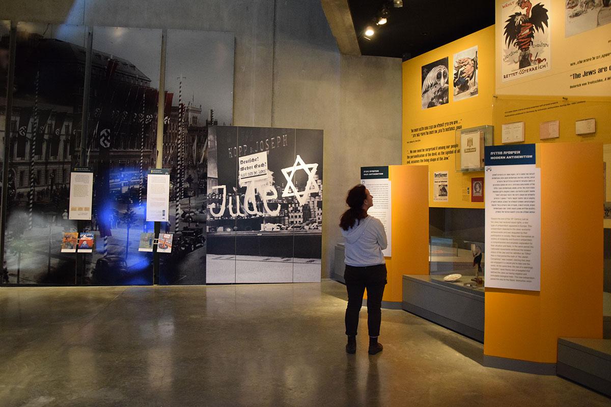 Галерея &quot;Нацистская Германия и евреи&quot; в Музее истории Холокоста, Яд Вашем