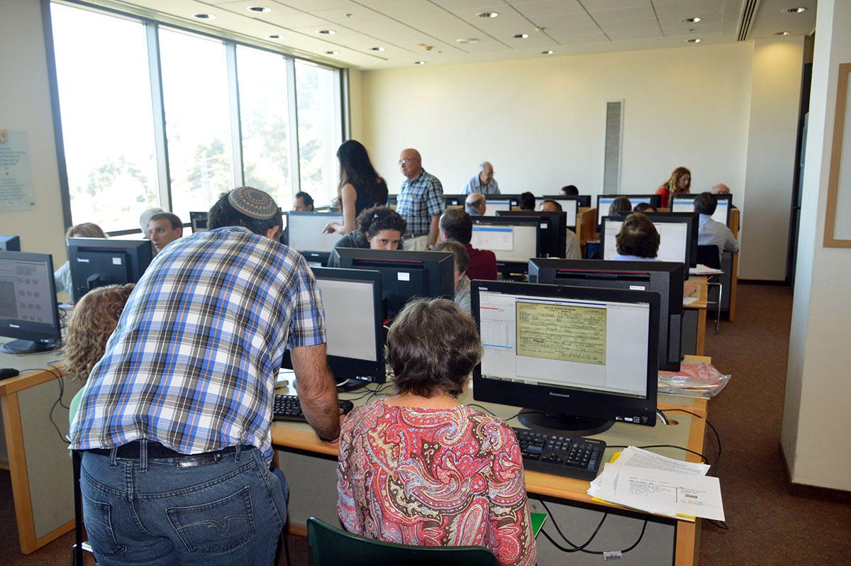 Archives Reference and Information Services at Yad Vashem