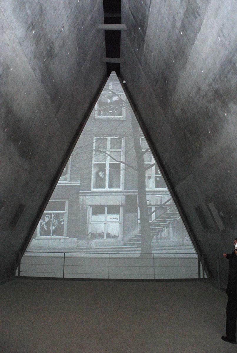 Музей истории Холокоста: мир, которого больше нет