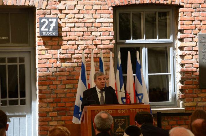 Yad Vashem Chairman and exhibition curator Avner Shalev speaking at the opening of the new permanent exhibition SHOAH in Block 27 at Auschwitz-Birkenau
