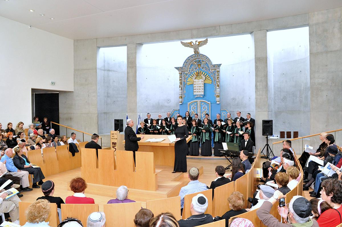 Choral concert in the Yad Vashem Synagogue
