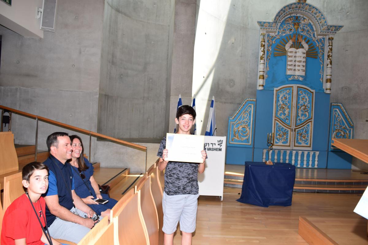 On 20 August, the Kamin family marked the bar mitzvah of their son Chase with a twinning ceremony in the Yad Vashem Synagogue.
