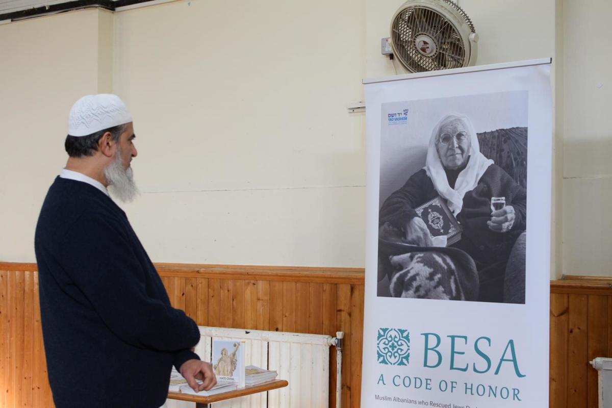 Exposition ready2print &quot;Besa : un code d'honneur&quot;, à la mosquée d'Eton Road, Ilford, Royaume-Uni