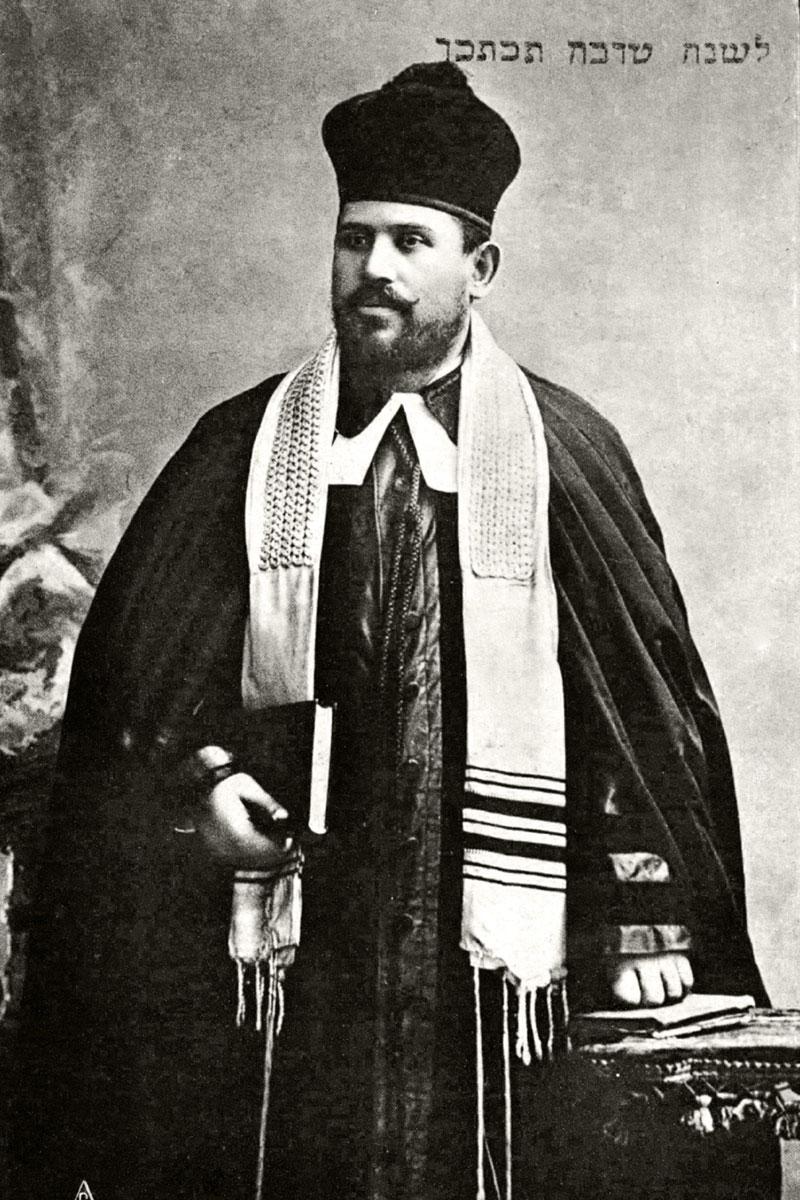 Gershon Sirota (1874-1943), head cantor of the Great Synagogue in Vilna, 1899-1907