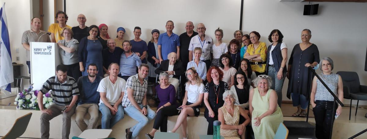 Shlomo Perel meets with a group of teachers at Yad Vashem's International School for Holocaust Studies