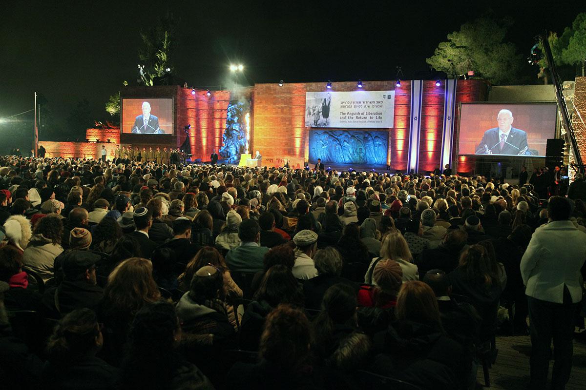 The audience during the opening ceremony marking Holocaust Martyr's and Heroes' Remembrance Day 2015
