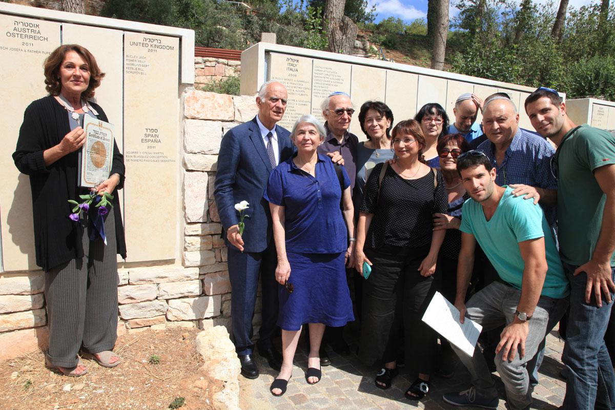 The unveiling of Sebastián de Romero Radigales' name on the wall of honor in the Garden of the Righteous