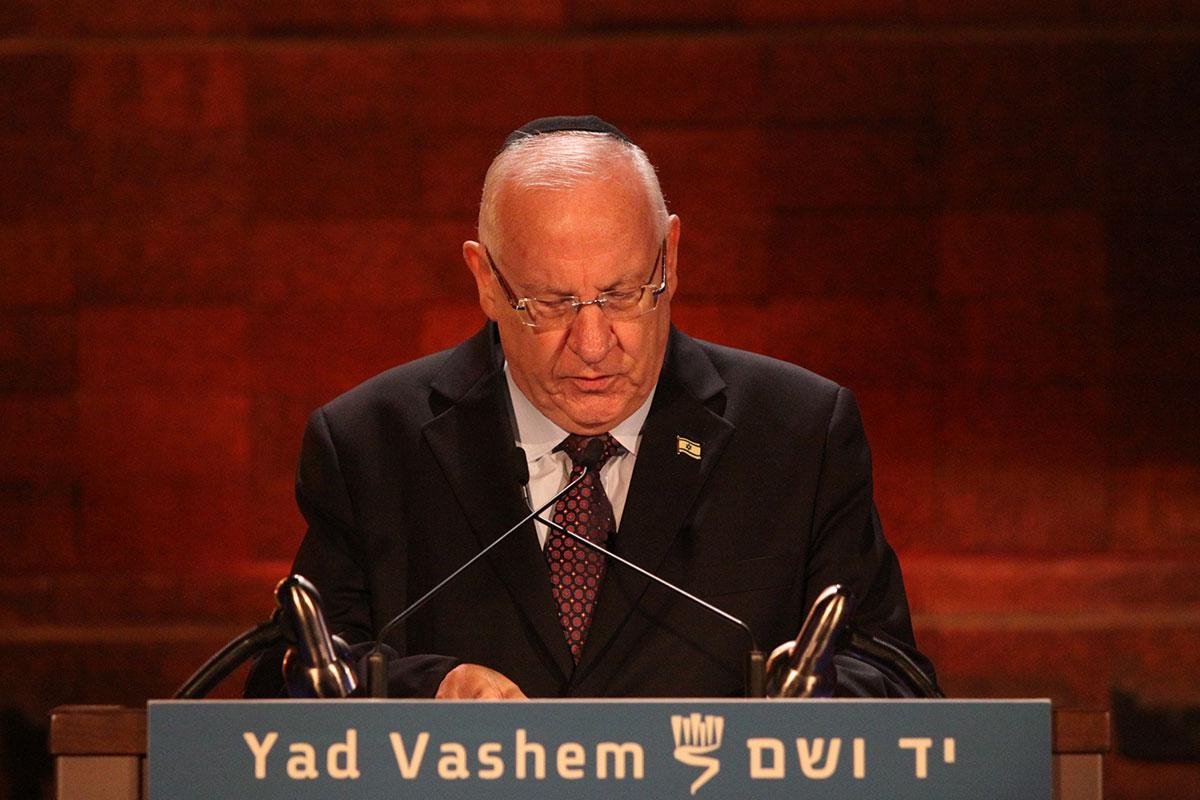 President Reuven Rivlin speaks at the opening ceremony on Holocaust Remembrance Day 2015