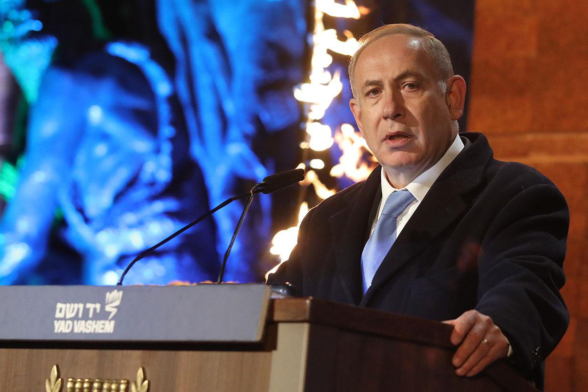 Le Premier ministre Benyamin Netanyahou prononce une allocution lors de la cérémonie d'ouverture de Yom HaShoah