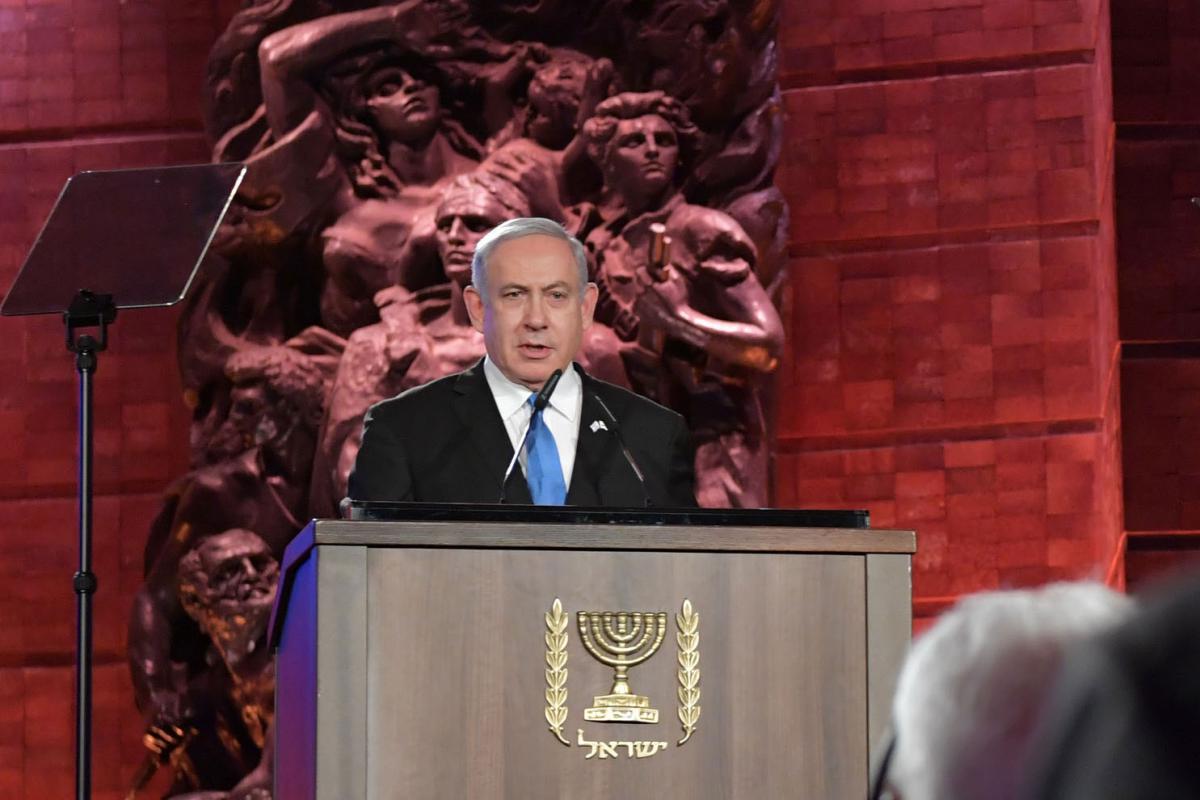 Le Premier ministre israélien Benjamin Netanyahou prend la parole devant une quarantaine de leaders, lors de l'événement marquant les 75 ans de la libération d'Auschwitz-Birkenau