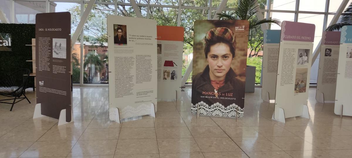 ready2print exhibition &quot;Spots of Light: To Be a Woman in the Holocaust&quot; displayed by the Museo Judio del Paraguay, International Women's Day