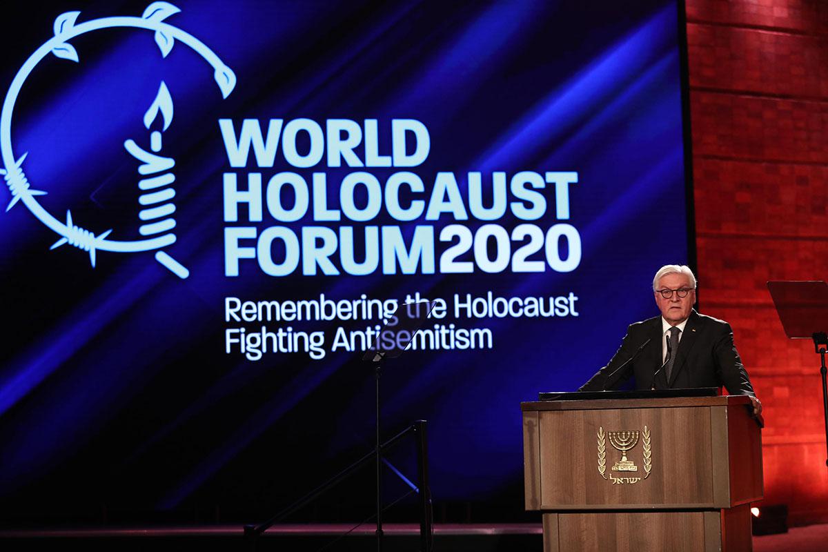 Le président allemand Frank-Walter Steinmeier a fait partie des dirigeants des nations qui ont pris la parole lors du Forum international sur la Shoah à Yad Vashem