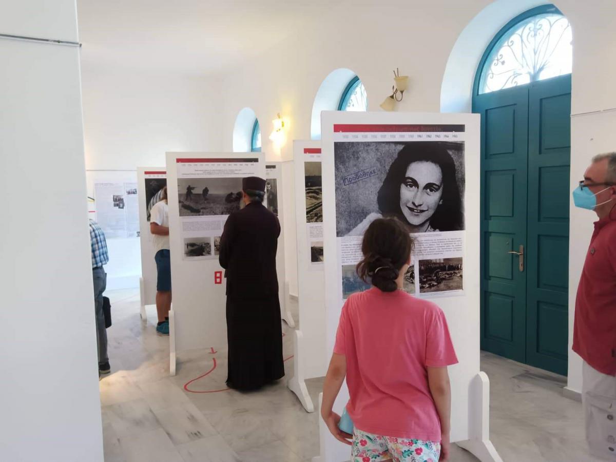 ready2print exhibition “SHOAH – How Was It Humanly Possible?&quot;  displayed at the municipal gallery of Preveza &quot;Ionnis Morales&quot;, Preveza, Greece
