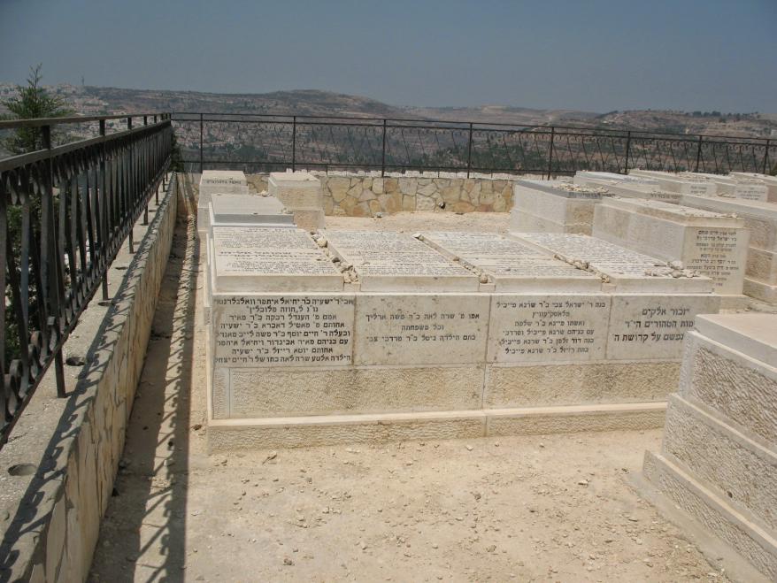 Mass Gravestone in Jerusalem cemetery