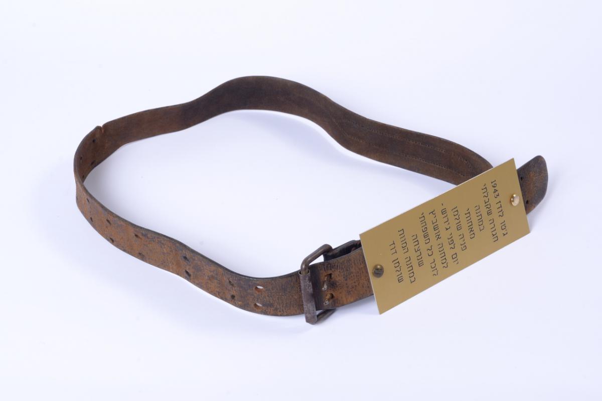 Fania Schulman's belt, Lodz
