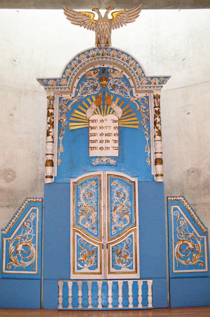 Torah Ark façade (partial reconstruction using original pieces) Barlad, Romania   circa 1870 