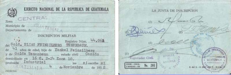 Inscripción en el Ejército de Guatemala, de Elías Feinzilberg