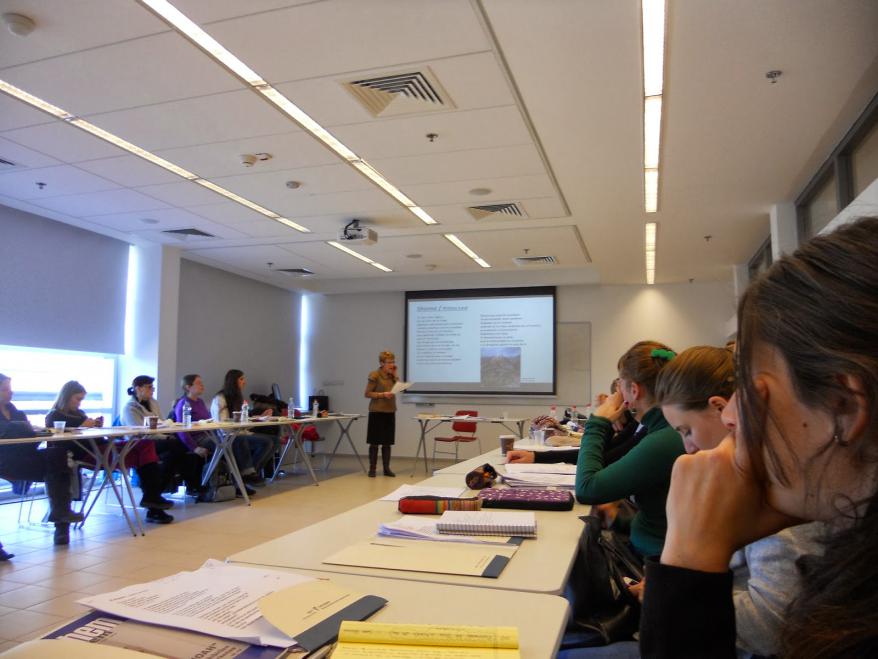 Teachers and educators, working in Jewish educational institutions  in Latin America listen to a lecture in the classroom, International  School for Holocaust Studies, Yad Vashem