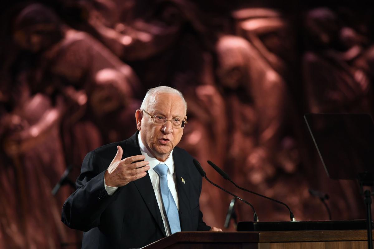The President of Israel Reuven &quot;Ruvi&quot; Rivlin, gave the opening speech at the Fifth World Holocaust Forum