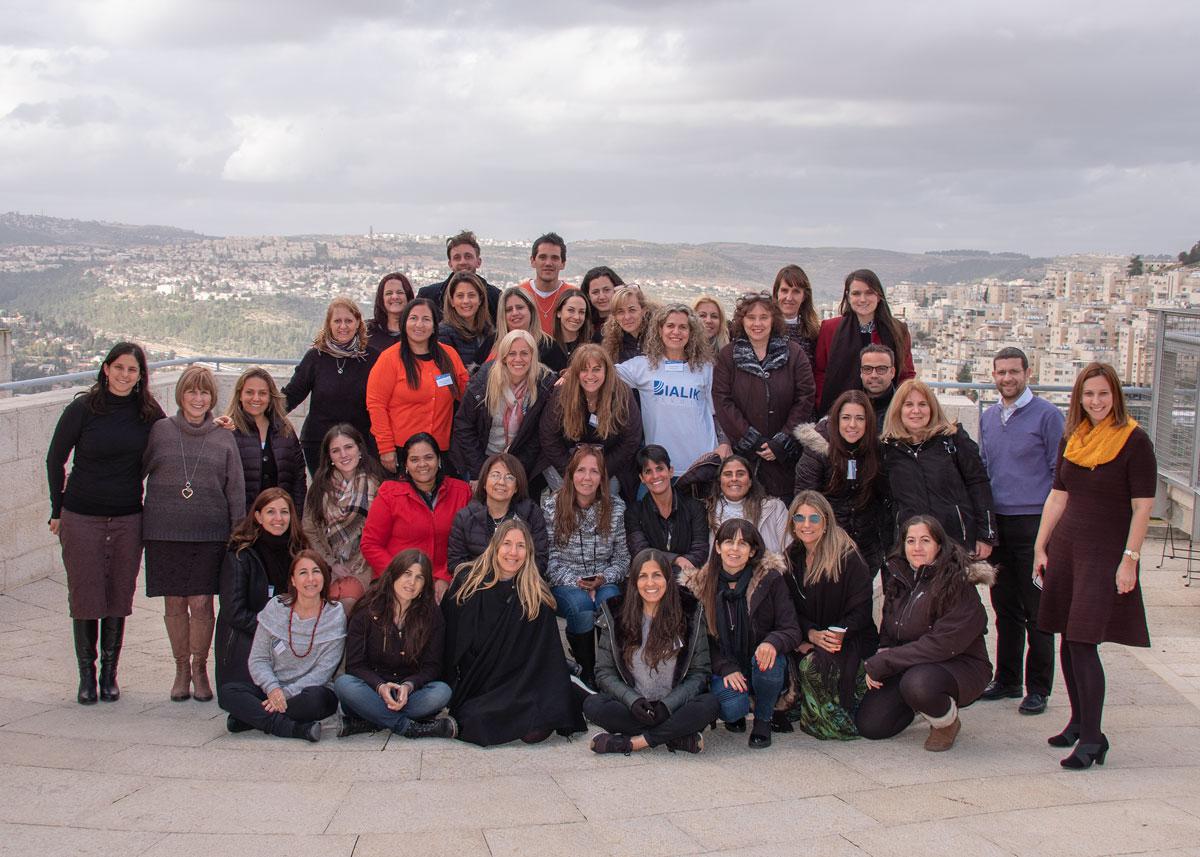 Yad Vashem - Jerusalén, Israel. Seminario de América Latina, 7-17 de enero, 2019