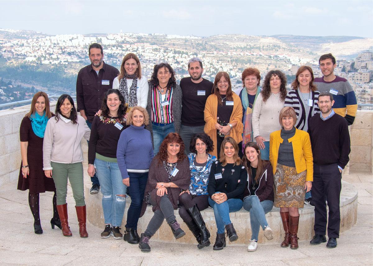 Yad Vashem - Jerusalén, Israel. Seminario 'Morei Morim 9', 25 de Diciembre del 2018 - 4 de Enero de 2019