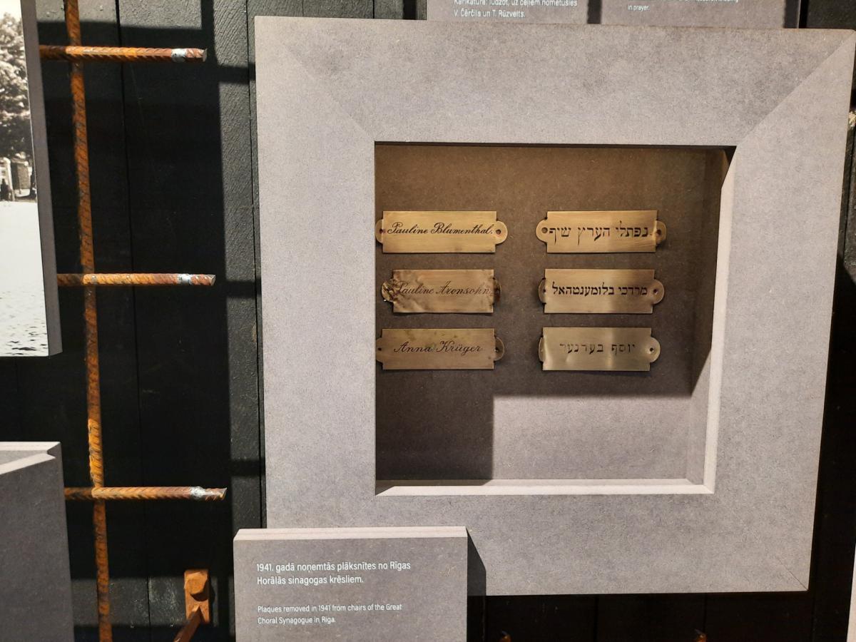 Six name plates from the Choral Synagogue in Riga on display in the museum commemorating the Jews of Riga
