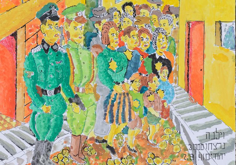 אריה זינגר (נולד 1930), וילנה, נרצחו 3,000 יהודים, 2.9.41. יד ושם, אוסף האמנות