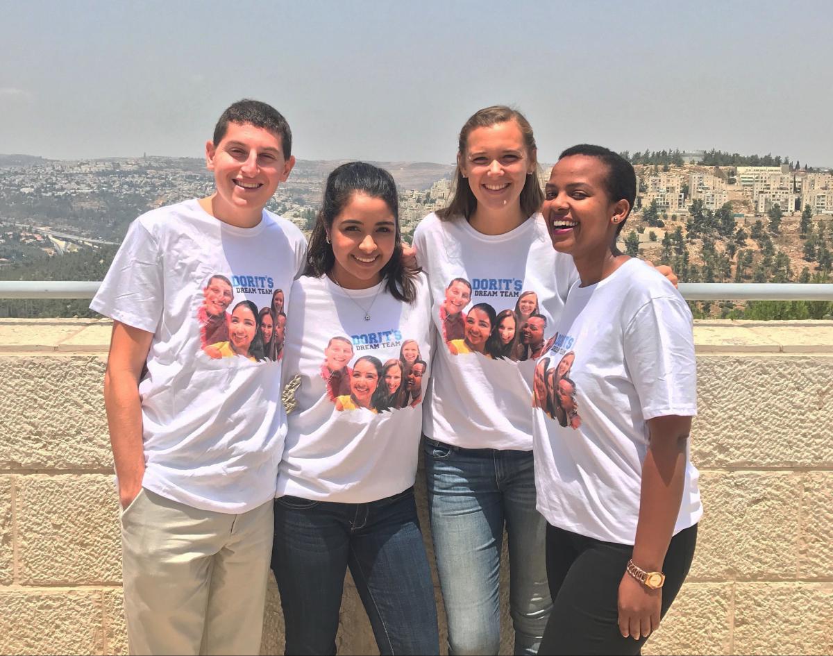 Yad Vashem Interns Summer 2017: (L-R) Tyler Goldberger, Isabella Perello, Kaitlyn Hawn and Liliane Pari Umuhoza