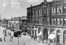 The History of the Jewish Community of Liepāja, Latvia