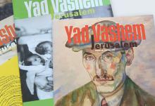 La voz de Yad Vashem