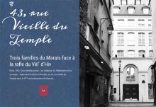 43, rue Vieille du Temple – Trois familles face à la rafle du Vél' d'Hiv